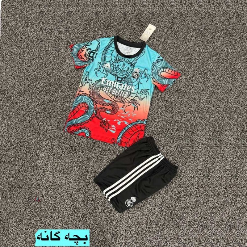 لباس رئال مادرید پسرانه دراگون هواداری کیفیت تایلندی
